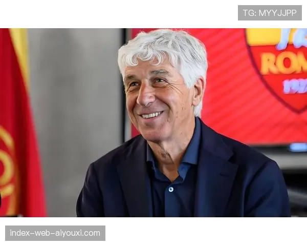 加斯佩里尼为罗马注入高压逼抢理念，攻防体系更趋整体